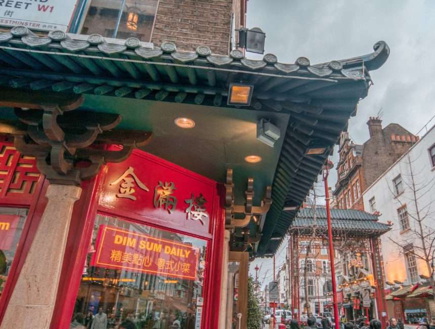 London Chinatown